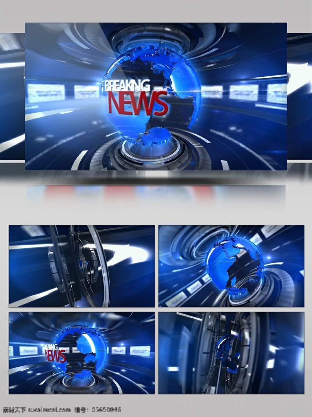 高端 科技 tv 广播 新闻 小时 包装 ae 模板 电视 展示 开场 合成 栏目