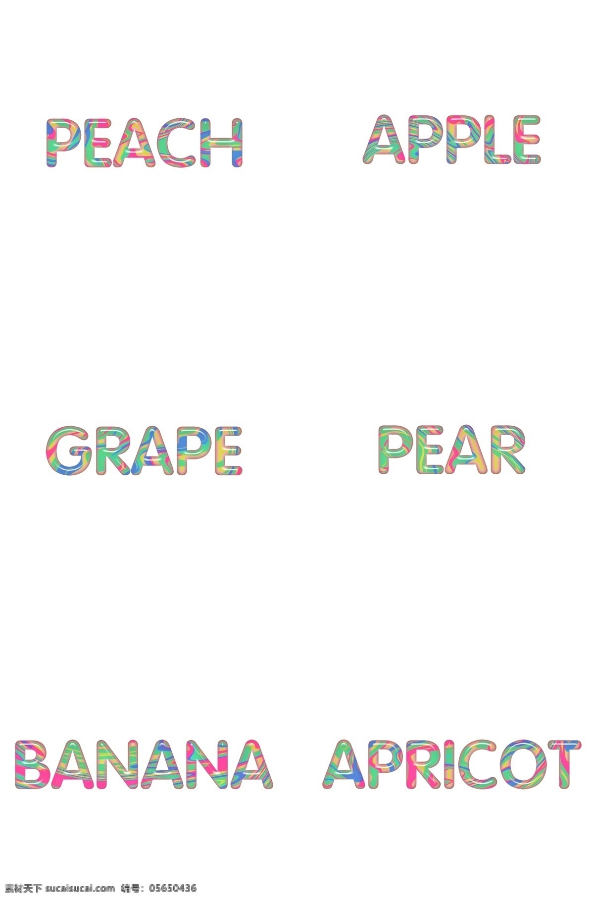 英文 字母 糖果 色系 立体 水 单 单词 水果 单词卡通英文 英语 字体设计字母 装饰排版 通用英文 艺术字 糖果色 流行趋势 儿童 字体