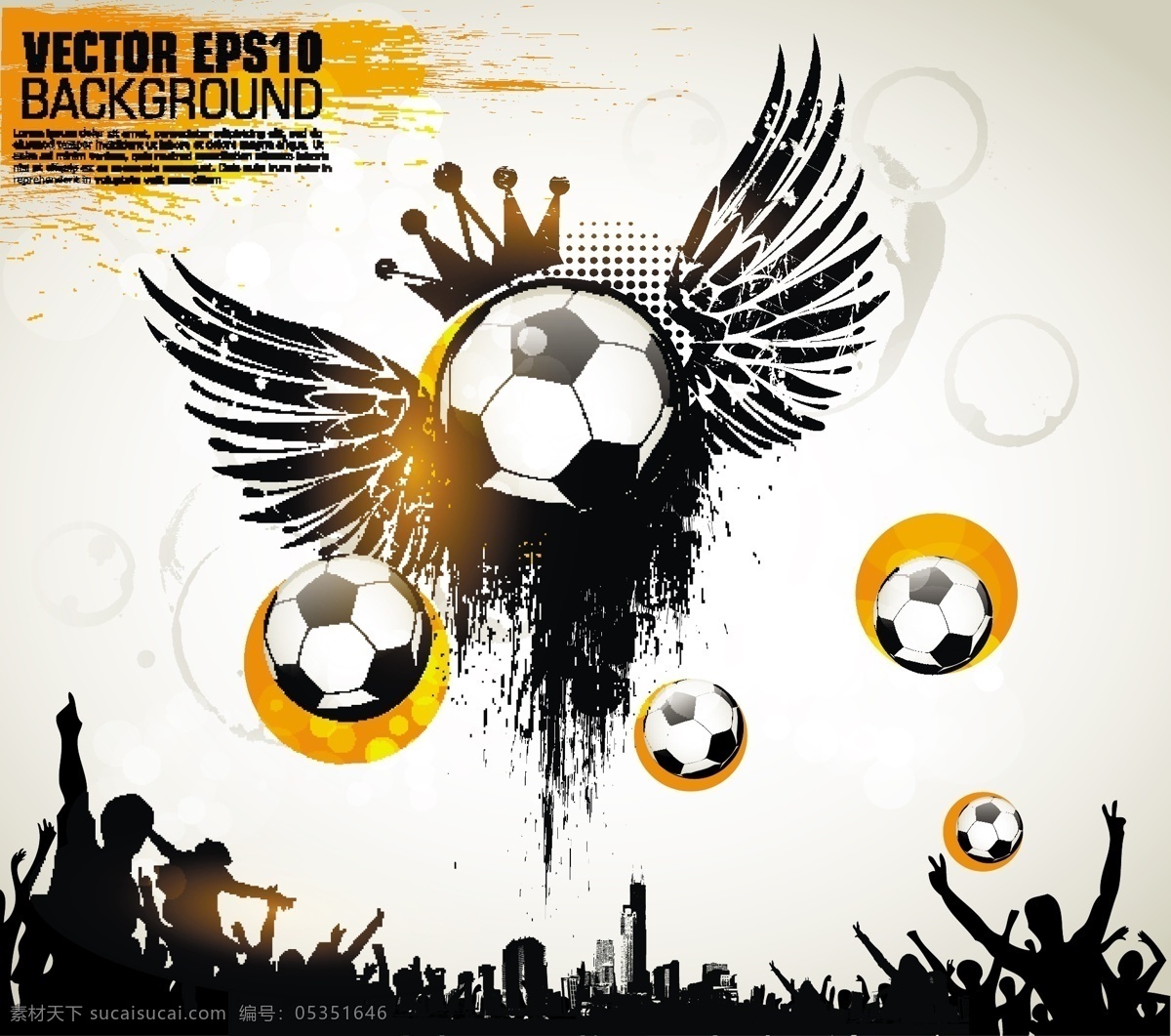 戴 翅膀 足球 海报 模板下载 复古 球迷 人物剪影 世界杯 巴西 背景 体育运动 生活百科 矢量素材 白色