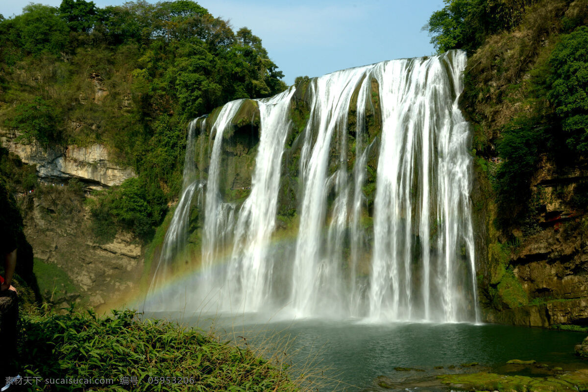 贵州 黄果树瀑布 世界 著名 大瀑布 之一 瀑布 溅珠 飞洒 万练 飞空 美丽 彩虹 贵州专辑 自然景观 风景名胜
