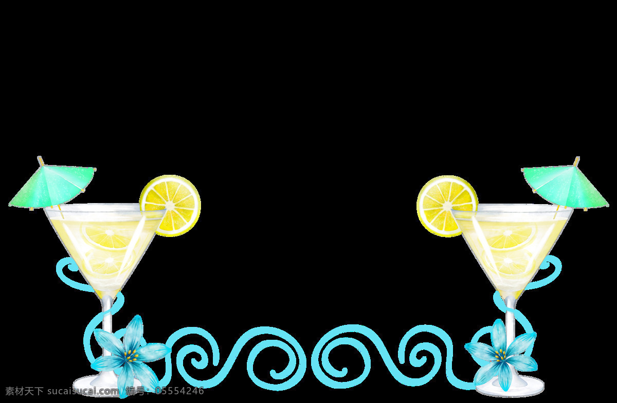 手绘 夏日 冰 饮 透明 玻璃杯 黄色 蓝色 免扣素材 柠檬 水彩 透明素材 小伞 装饰图案