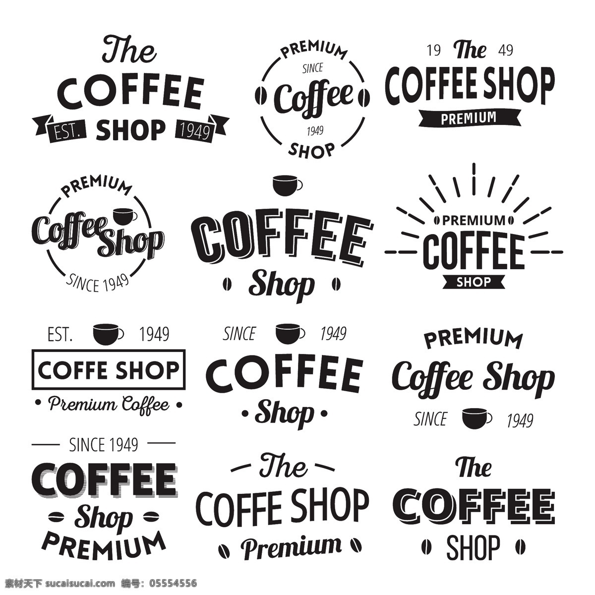 咖啡 logo 模板 标识 业务 摘要 营销 企业 公司 品牌 标志的抽象 形状 现代企业形象 身份 企业标识 公司标志 设置 抽象的形状