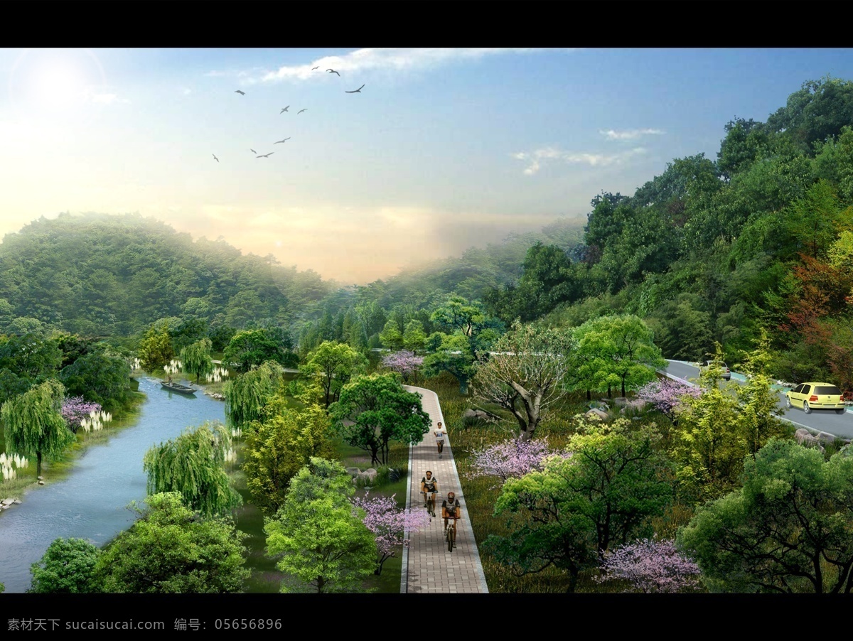 飞鸟 河流 环境设计 景观设计 柳树 芦苇 山峰 生态 景区 自行车道 效果图 模板下载 树群 樱花 水杉 银杏 源文件 家居装饰素材