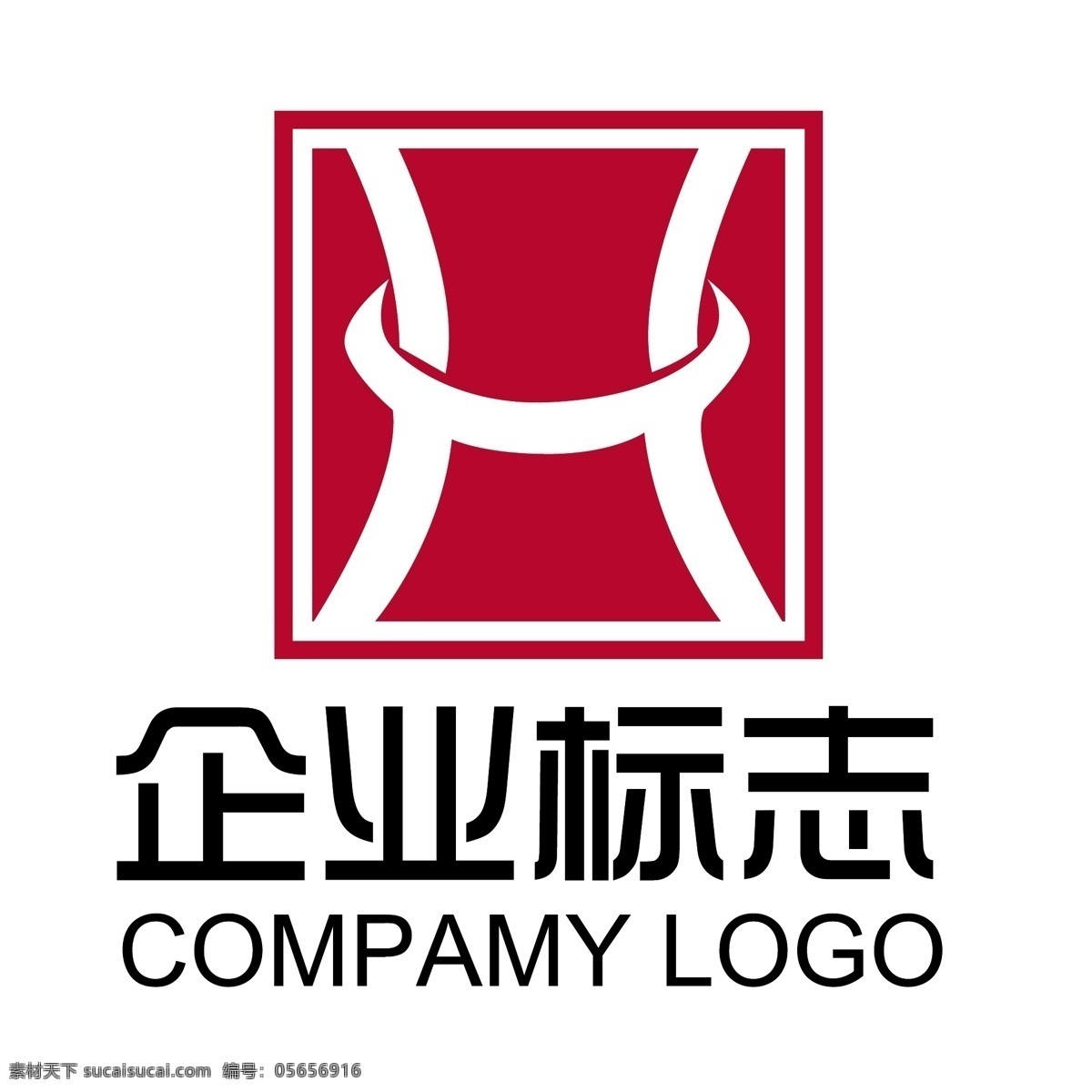 logo logo标志 logo矢量 标识 标识标志图标 标志 标志设计 创意标志 h 矢量 模板下载 字母 字母标志 个性标志 欧美风格 商标设计 简洁标志 商业标志 企业 源文件 psd源文件 logo设计