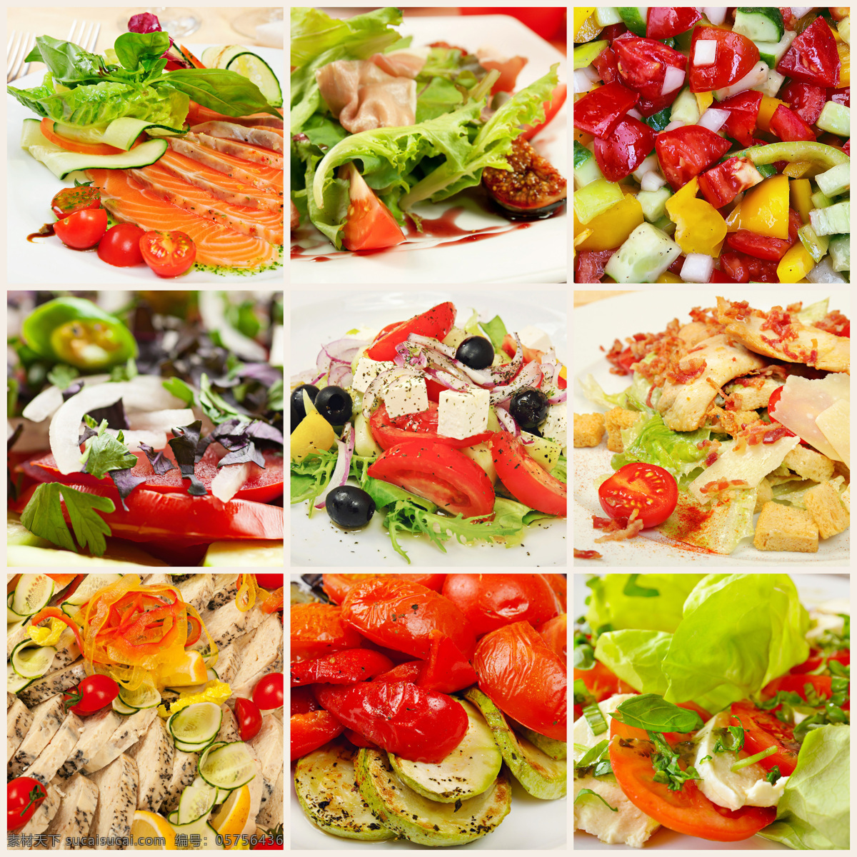 各种 蔬菜 美食 各种蔬菜美食 食物 美味 餐厅美食 食品 蔬菜图片 餐饮美食