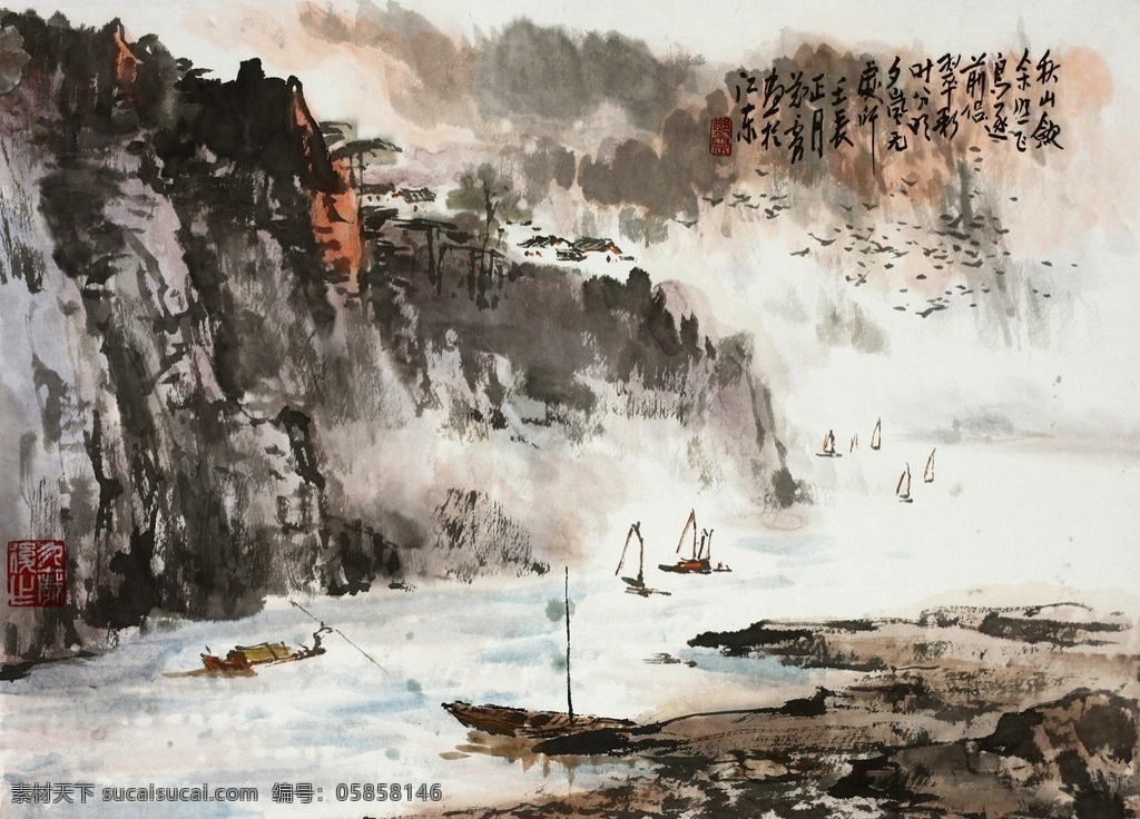 郑 震 山水 高清 图 山水画 山水风景 国画山水 水墨山水 山峰 山石 国画 写意山水 写意画 文化艺术 绘画书法 工笔 绘画 书法