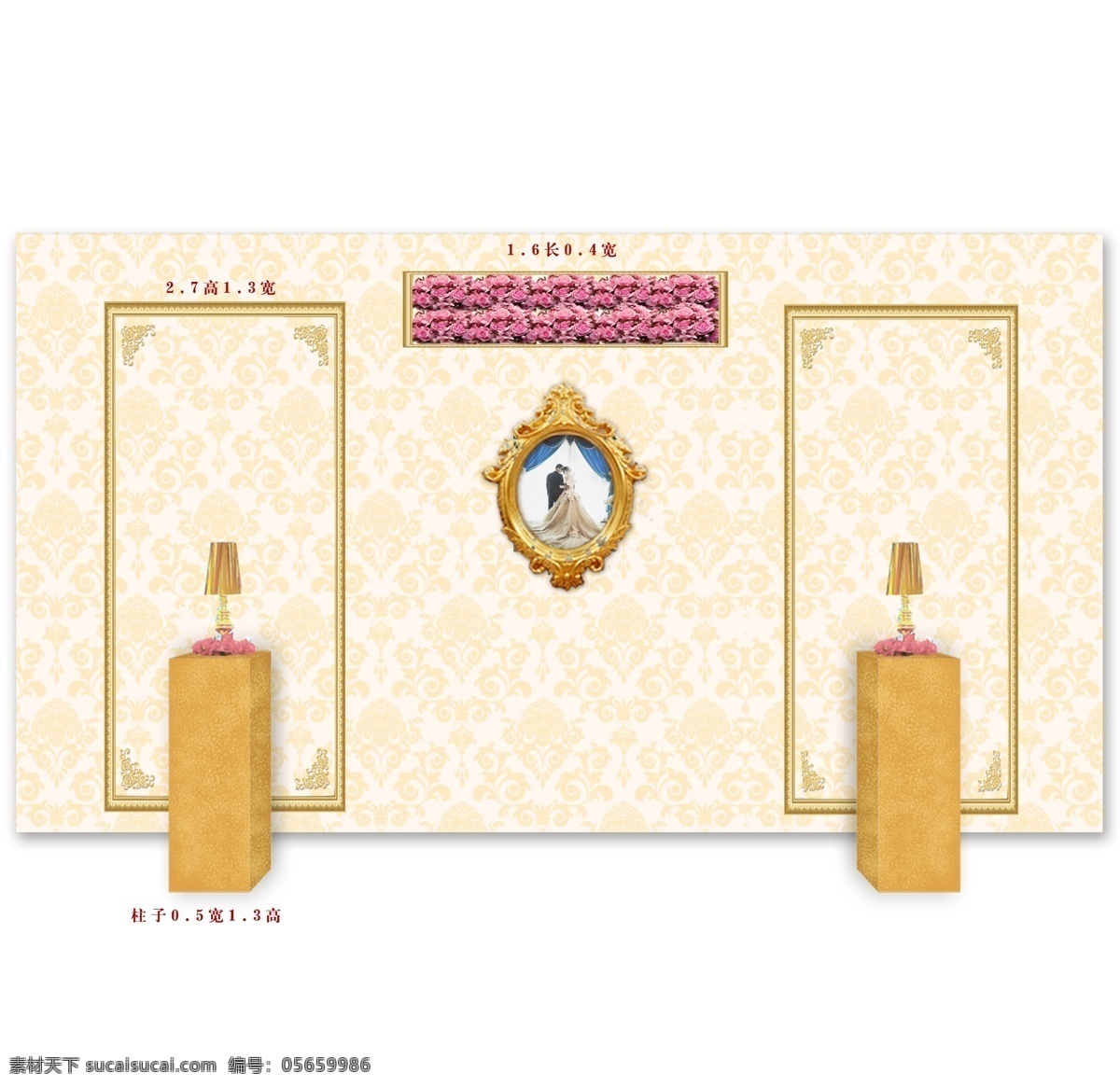 婚礼展示区 淡雅免费下载 白色 淡雅 婚礼 原创设计 其他原创设计