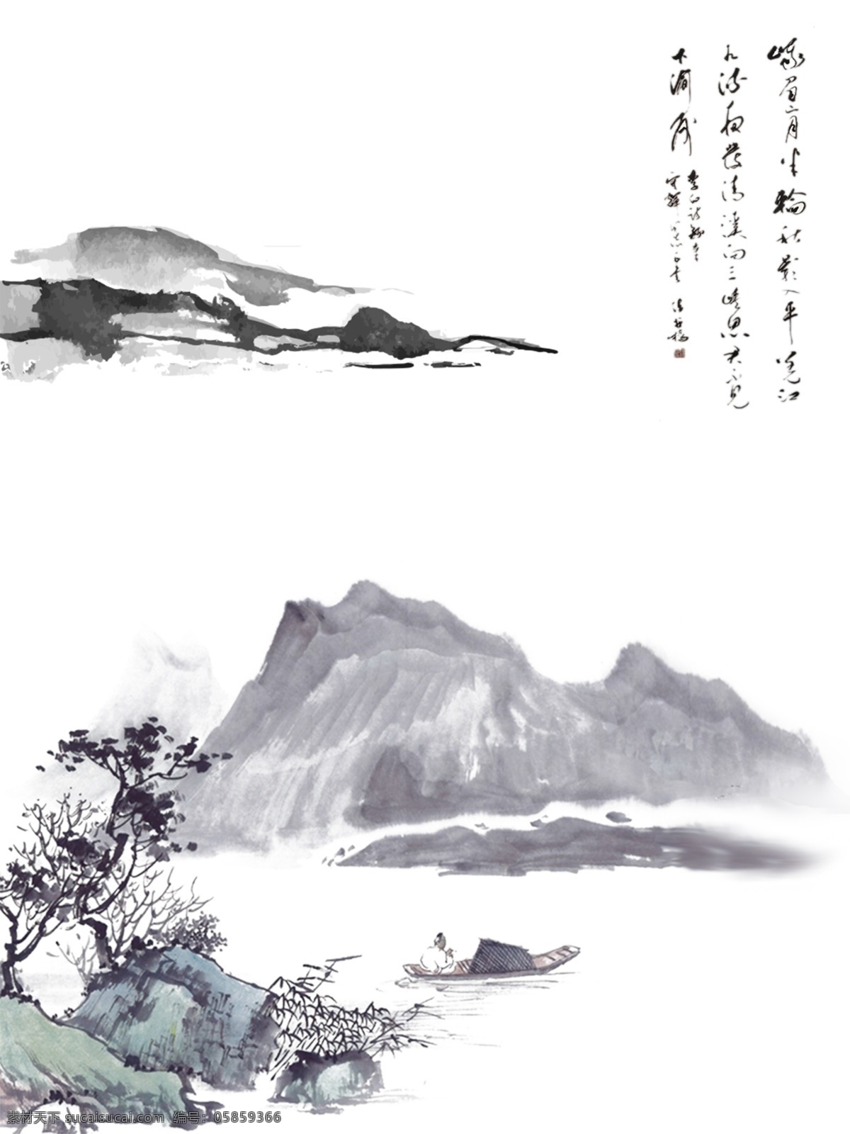 中国 风 山水 水墨 装饰画 中式 古典 水墨风 山水画 静