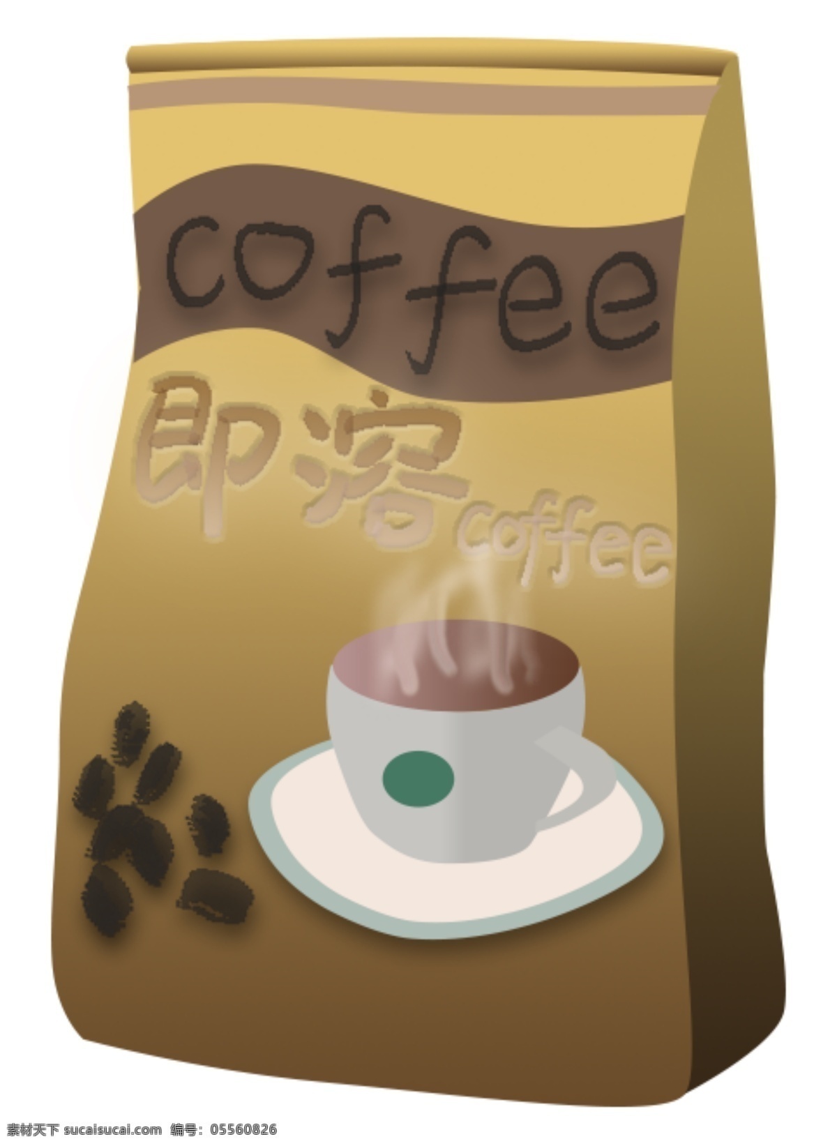 黄色 袋子 咖啡豆 插图 黑色咖啡豆 英文字母 黄色袋子 咖啡创意 漂亮的咖啡袋 许多咖啡豆 装满的咖啡豆