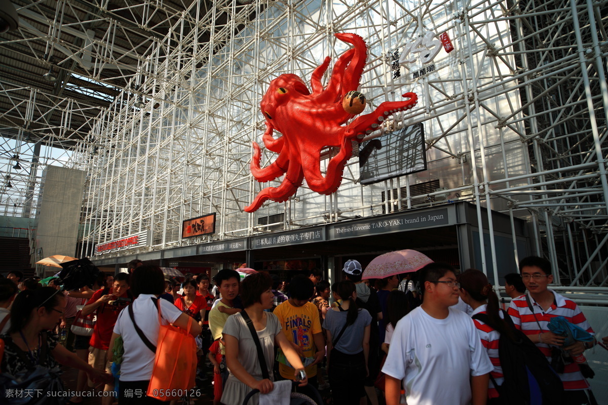 2010 背景 建筑摄影 建筑园林 上海 上海世博 上海世博会 世博会 日本企业 联合 馆 章鱼 世博 世博会展馆 展馆 展览 世博馆 世博园 世博会场馆 世博背景 世博会馆 装饰素材 展示设计