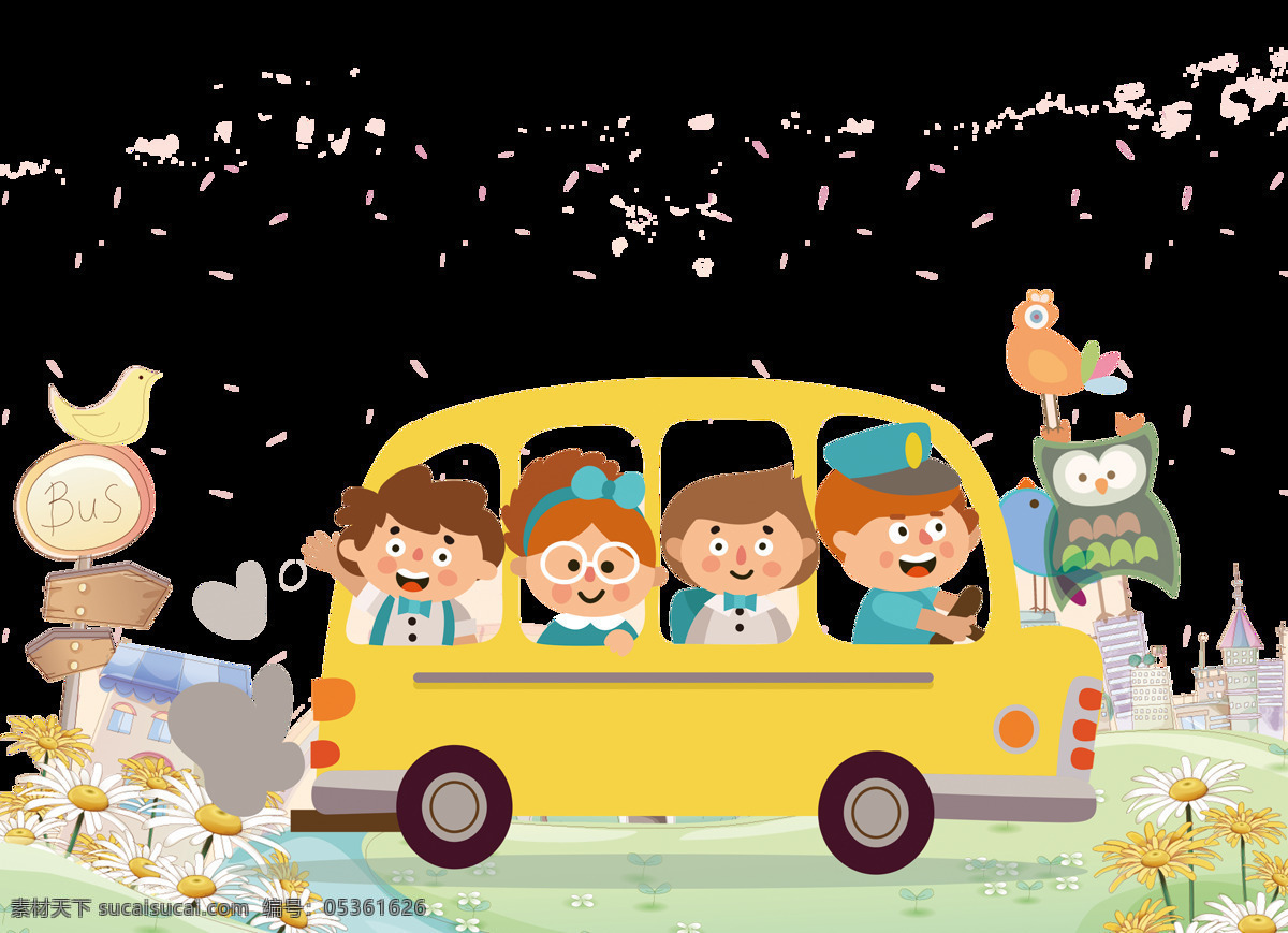 手绘 卡通 儿童 出游 装饰 汽车 儿童节 扁平 花朵 站牌 小鸟