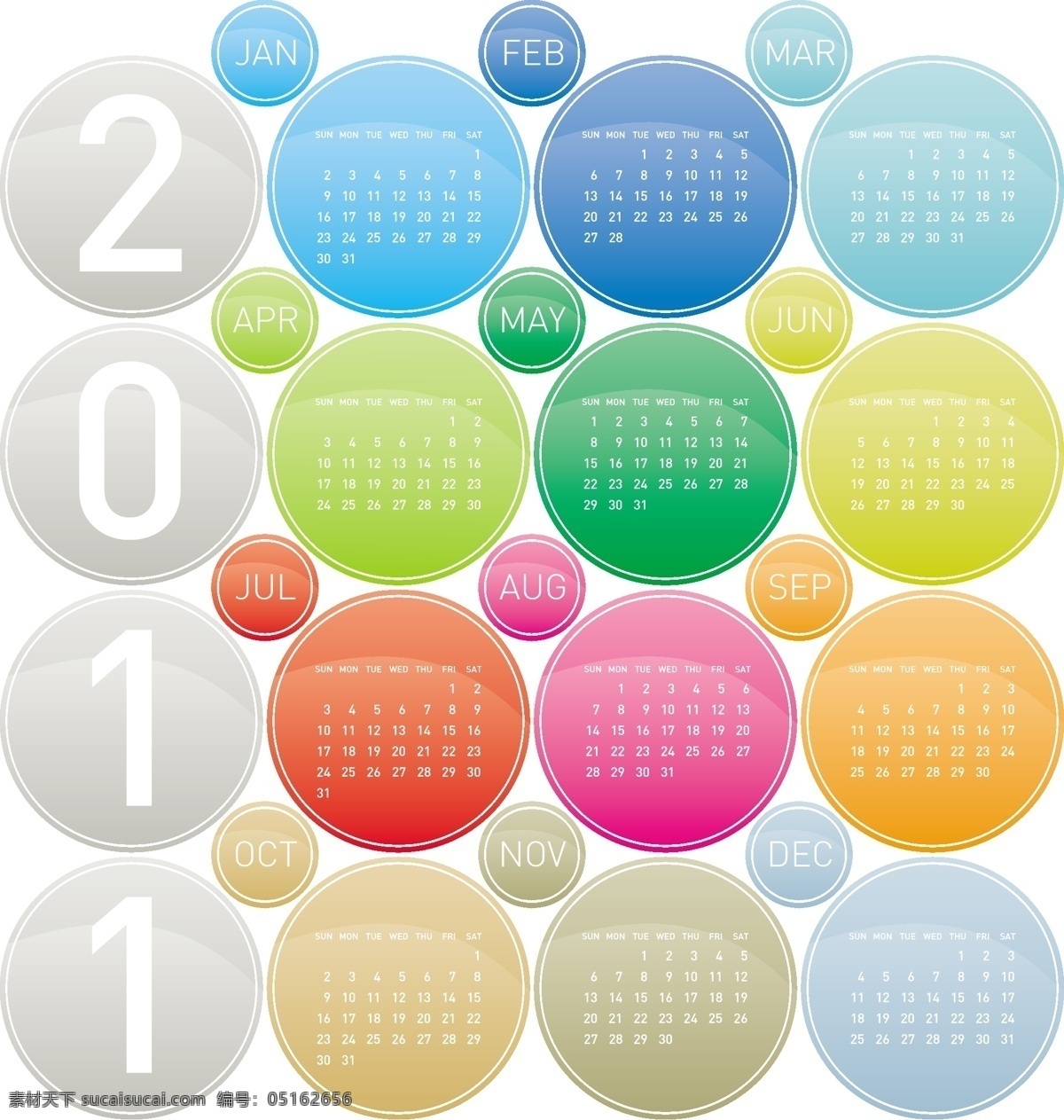 2011 台历 模版 2011年历 2011日历 年 彩色台历下载 矢量图 日常生活