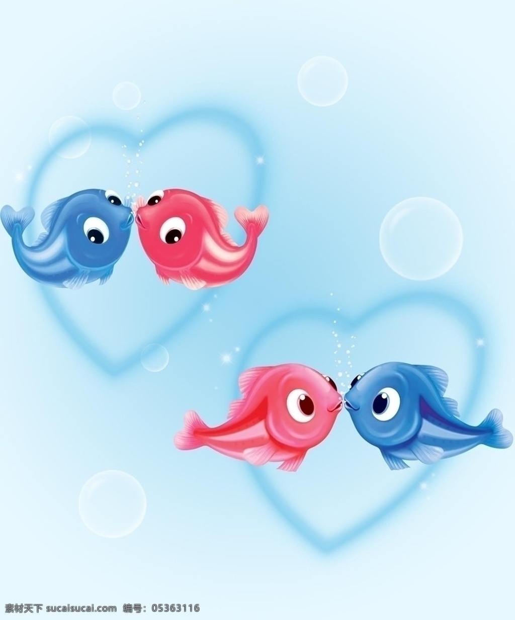 动漫动画 动漫风景 卡通动物 卡通画 卡通风景 蓝色背景 气泡 大海 海洋生物 色彩斑斓 鱼 亲亲鱼 接吻鱼 风景漫画
