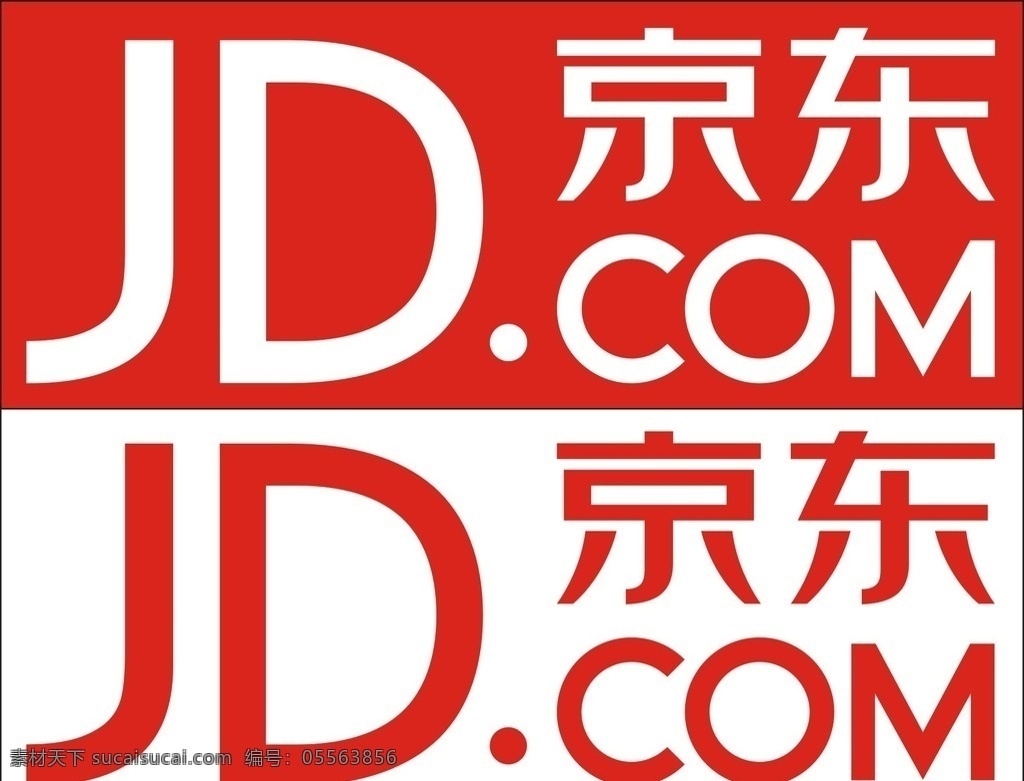 jd com 京东 logo 京东帮