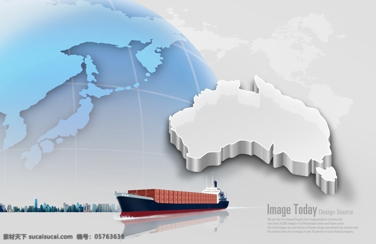 立体 澳大利亚 地图 轮船 分层 船只 地球 货轮 运输