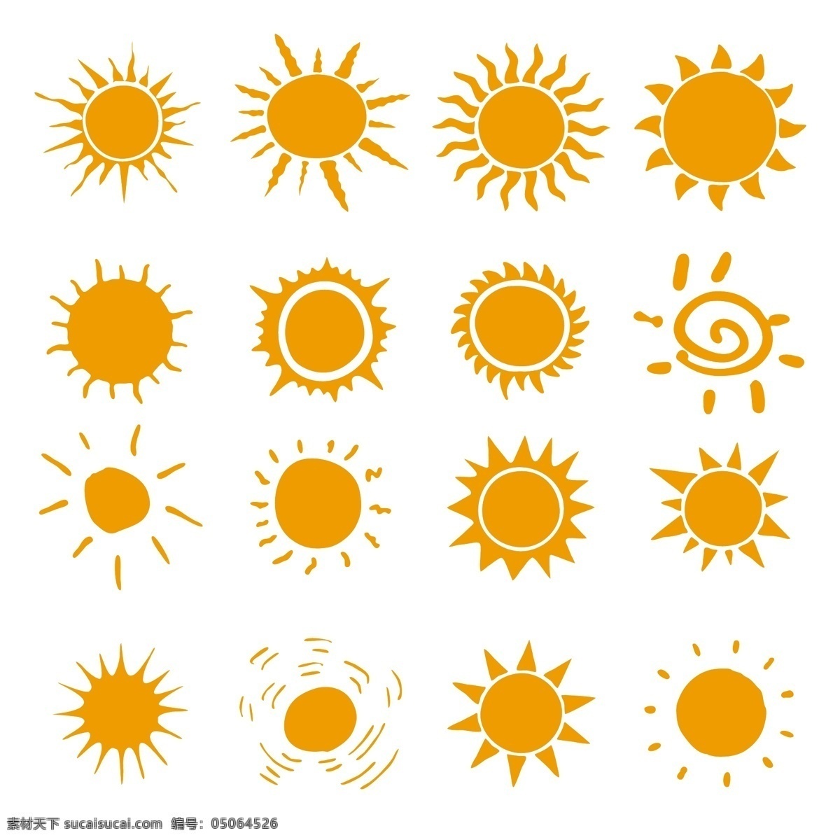 太阳图片 太阳 夏天 表情 天气 卡通太阳 矢量太阳 发光 阳光 气候 涂鸦 光效 紫外线 太阳系 太空 蓝天 白云 太阳公公 防晒 雪糕 饮料 救生圈 排球 甜筒 冰淇淋 遮阳帽 鲜花 拖鞋 绿叶 椰汁 短裤 泳裤 冲浪板 海星 云 星球 星星太阳彩虹