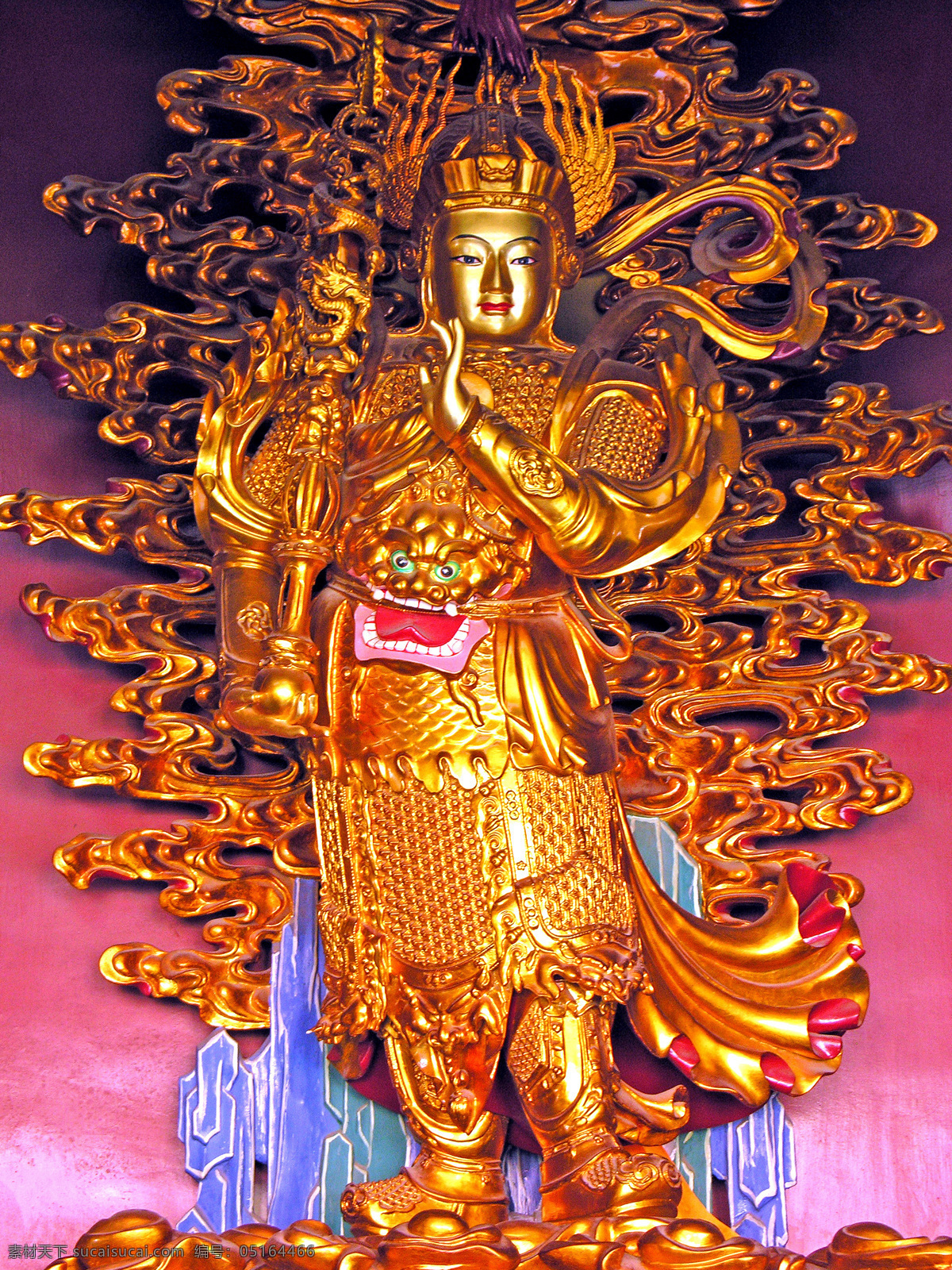 真作】/大徳寺/法谷文雅/六字名号/南無阿弥陀佛/南無阿弥陀仏/桐