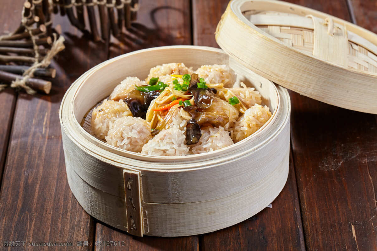 家常 农家 特色 蒸 养生 珍珠丸 餐饮美食 传统美食