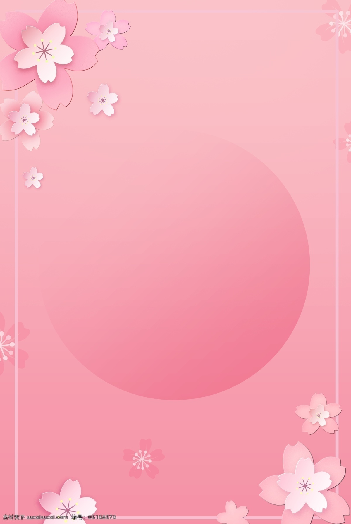 春季 清新 桃花 粉 背景 粉色 简约 唯美 春季上新 春天 淡雅 桃花背景 桃花素材
