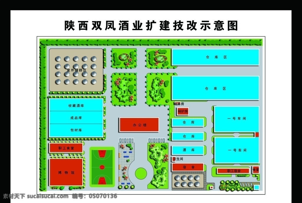 办公区平彩图 平彩 平彩图 彩图 效果图 平面图 平面效果图 厂区绿化 绿化色彩 平彩素材 彩平图 厂区 植物 植物素材 汽车 汽车素材 园林规划 园林效果图 其他设计 环境设计 源文件