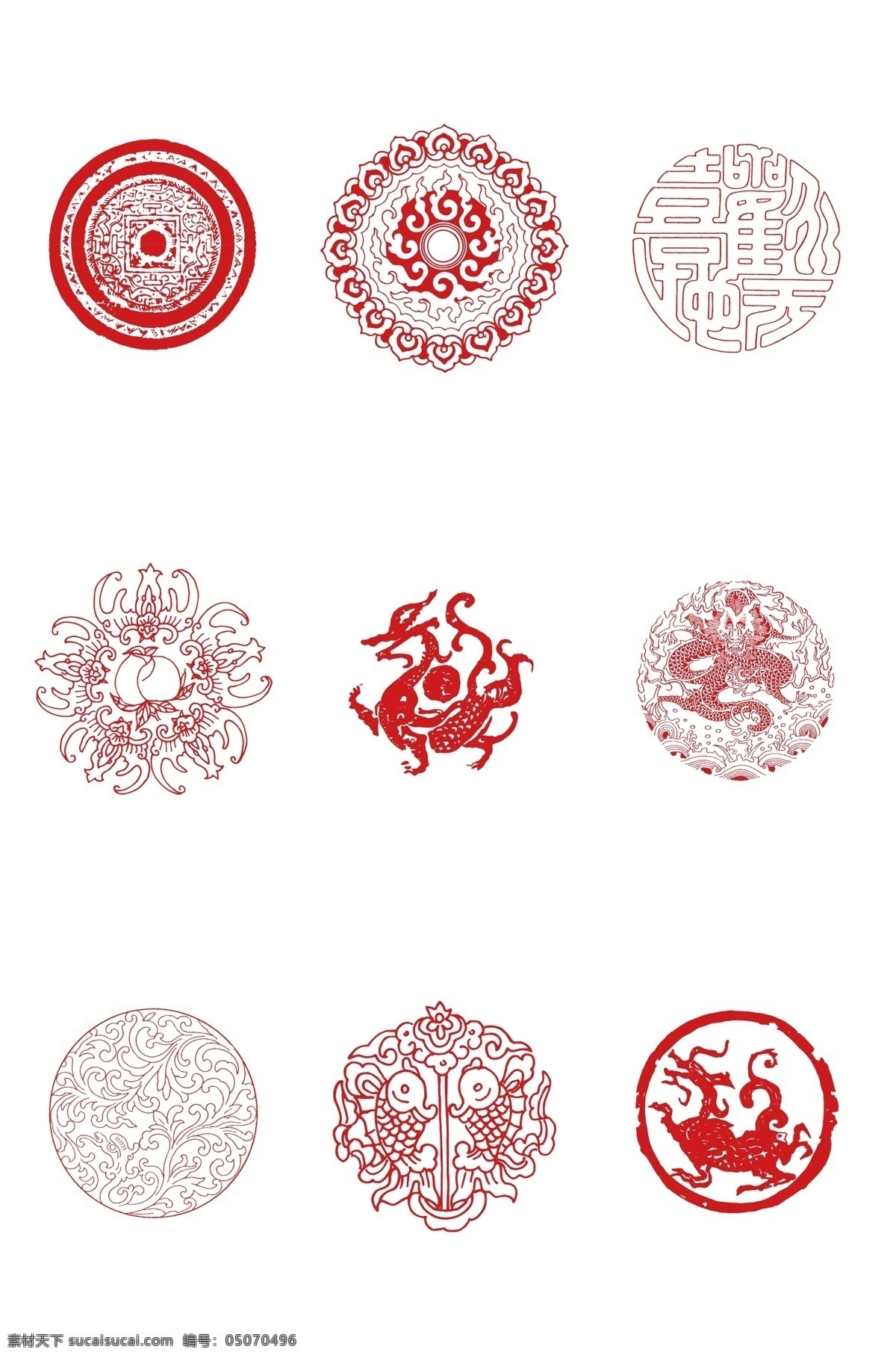 传统纹样 吉祥纹样 中式纹样 古典纹 中国风 中式 吉祥 文化艺术