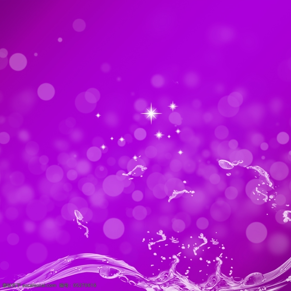 紫色科技模板 紫色 科技 简约 气泡 水