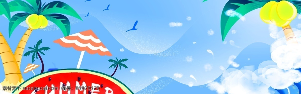 暑期 旅游 卡通 banner 背景 海边 旅行 蓝色 椰子树 海纹 暑期旅游 度假 亲子游 自驾游