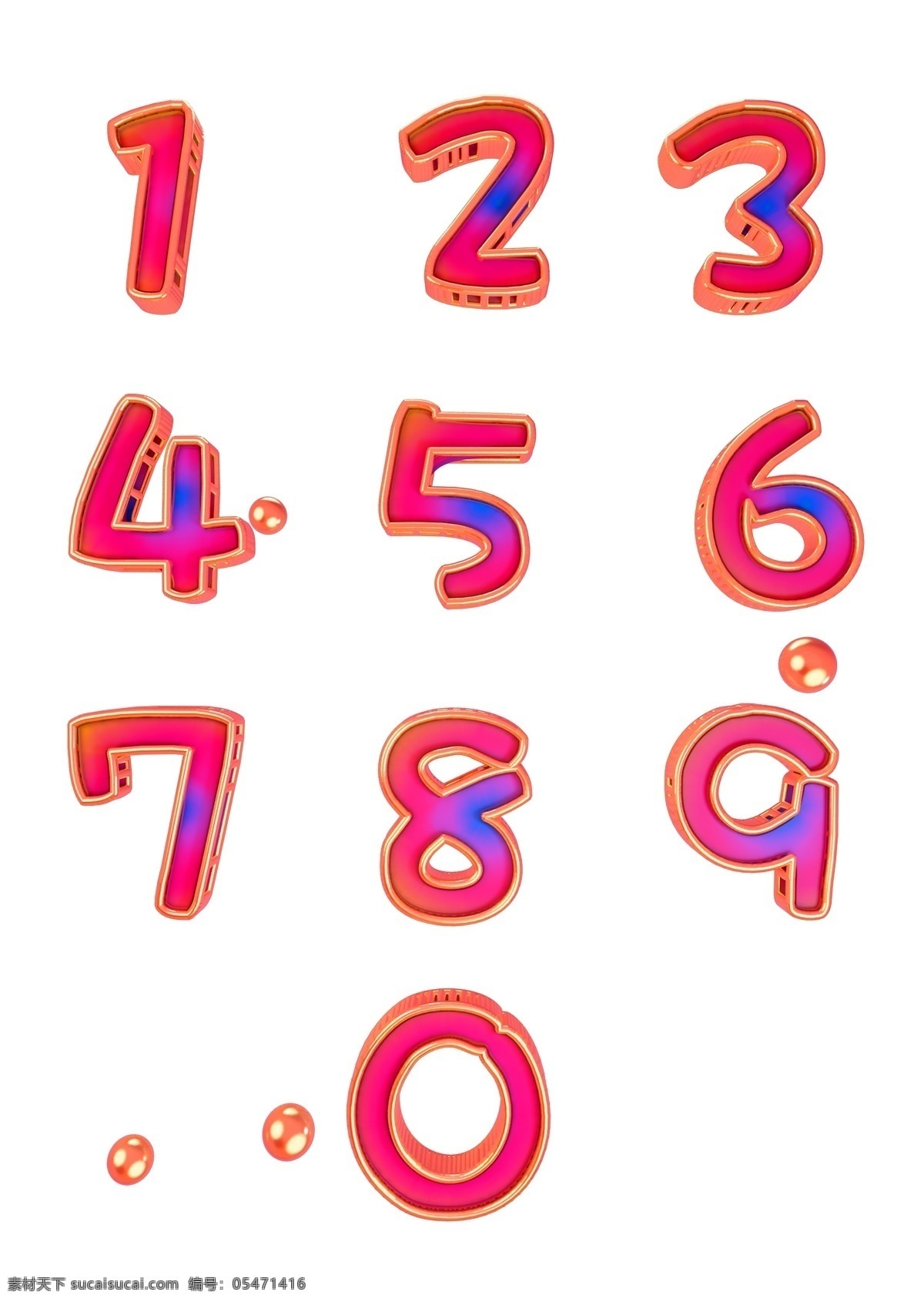 粉 金色 数字 c4d 字体 商用 立体字 创意数字 金色数字 粉金色 c4d字体 原创字体 数字合辑 0到9数字 金粉色数字 炫彩数字