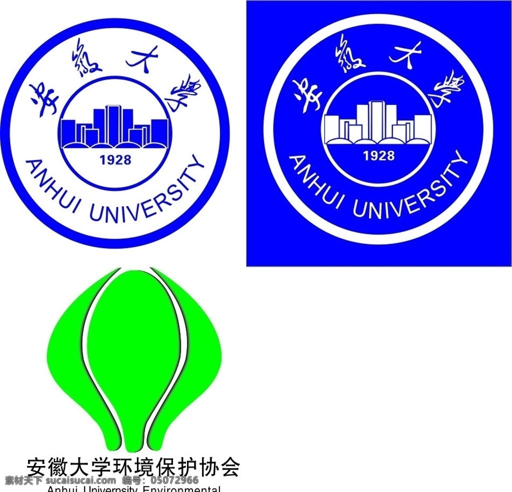 安徽大学 logo 标志 环境保护协会 环境保护 协会 log 大学 大学logo 安大logo 安大 cdr矢量 vi 企业 标识标志图标 矢量