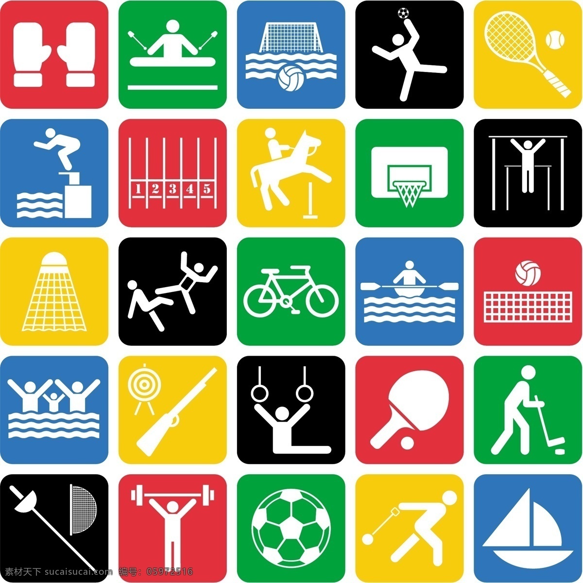体育图标 奥运会图标 奥运会 体育 亚运会 矢量 图标 标志 标签 logo 小图标 标识标志图标
