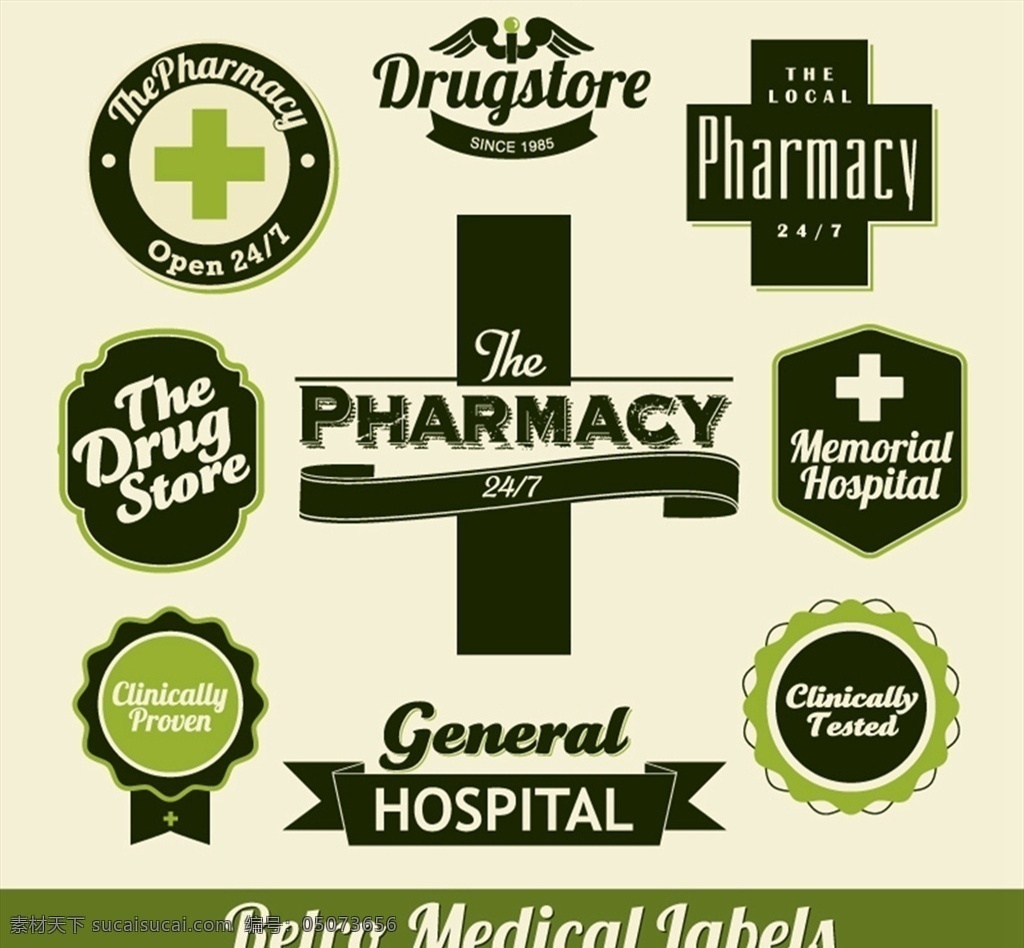 绿色 医疗 标签 医院 药店 药物 销售 矢量 高清图片