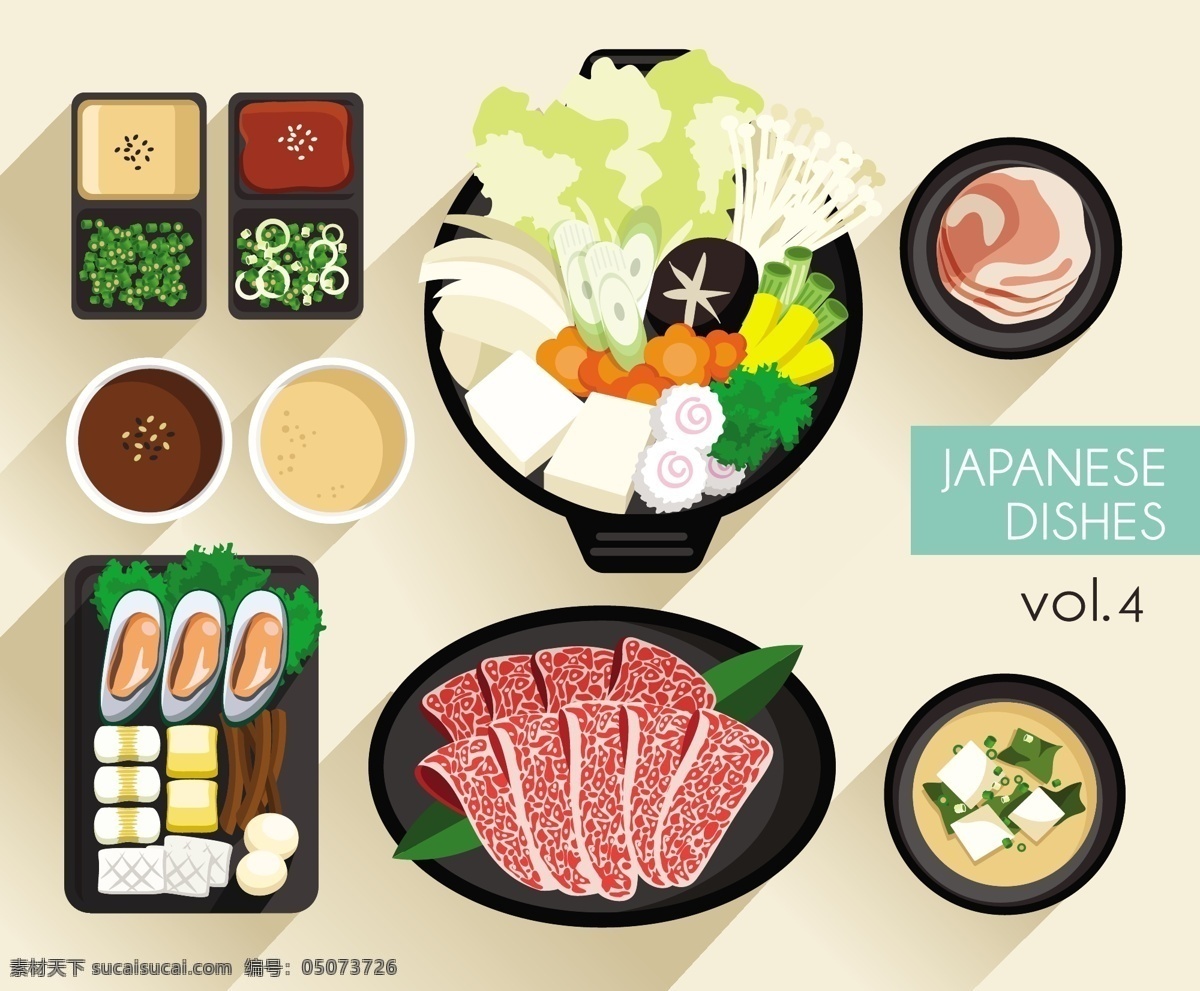 日式料理图片 美食料理 西式美食 美食卡通 美食插画 中式料理 西式料理 吃货素材 共享图