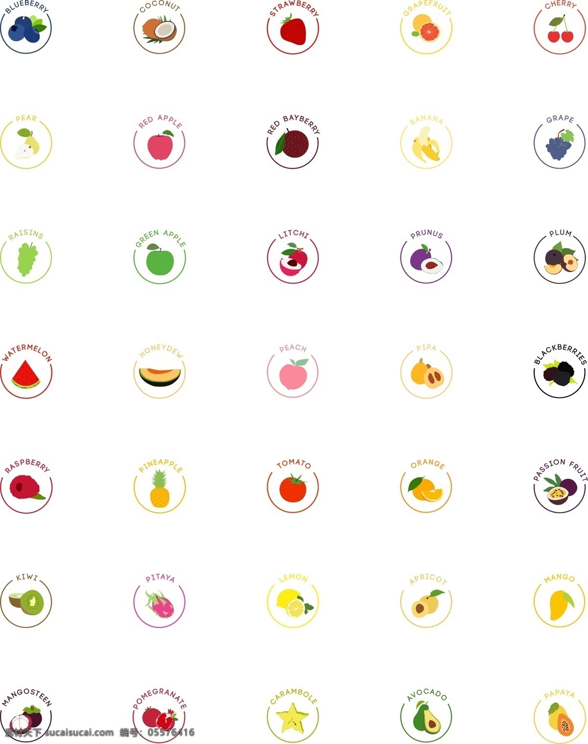 多色水果图标 彩色图标 水果标志 icon 水果 矢量图 背景 标志图标 其他图标