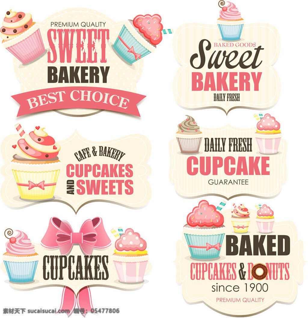 可爱 蛋糕 标签 蛋糕店宣传画 宣传海报 西点 奶茶 彩虹 星星 对话框 可爱笑脸