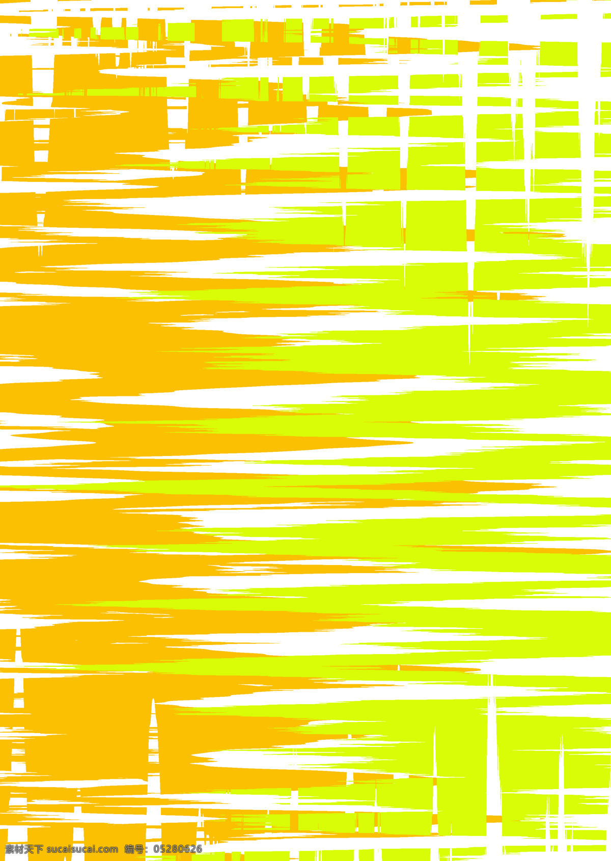 撞色 橘色 黄色 折痕 波浪 城市 扭曲 几何 双色 重合 背景 底纹边框 背景底纹