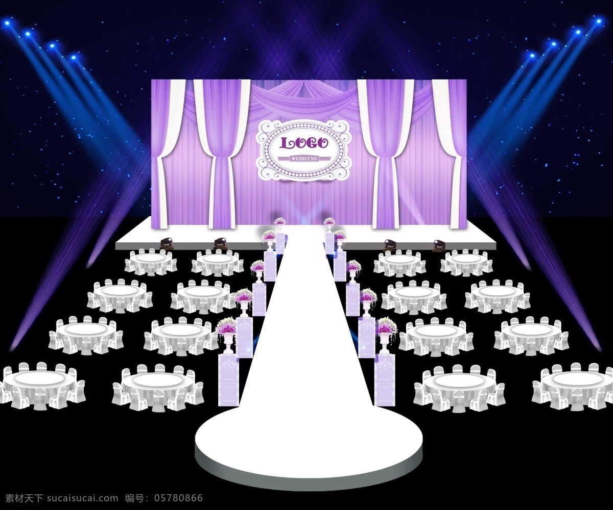 婚礼布幔舞台 婚礼 舞台 效果 圆桌 灯光 罗马花盆 路引 灯 紫色布幔 logo牌 圆形分舞台 t台