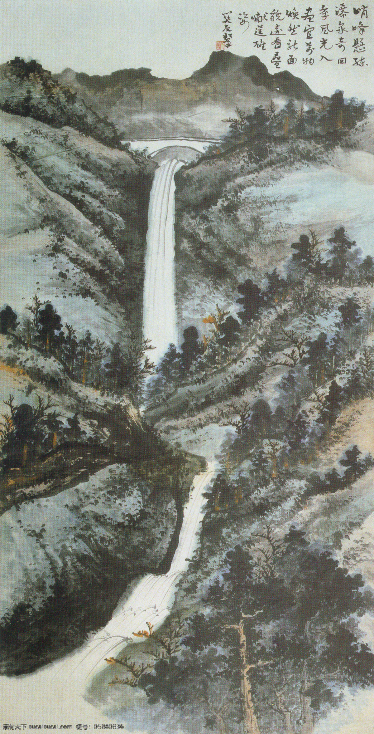 泰山 黑龙潭 图 传统 水墨 山水 山林 中国 现代 篇 文化艺术 绘画书法