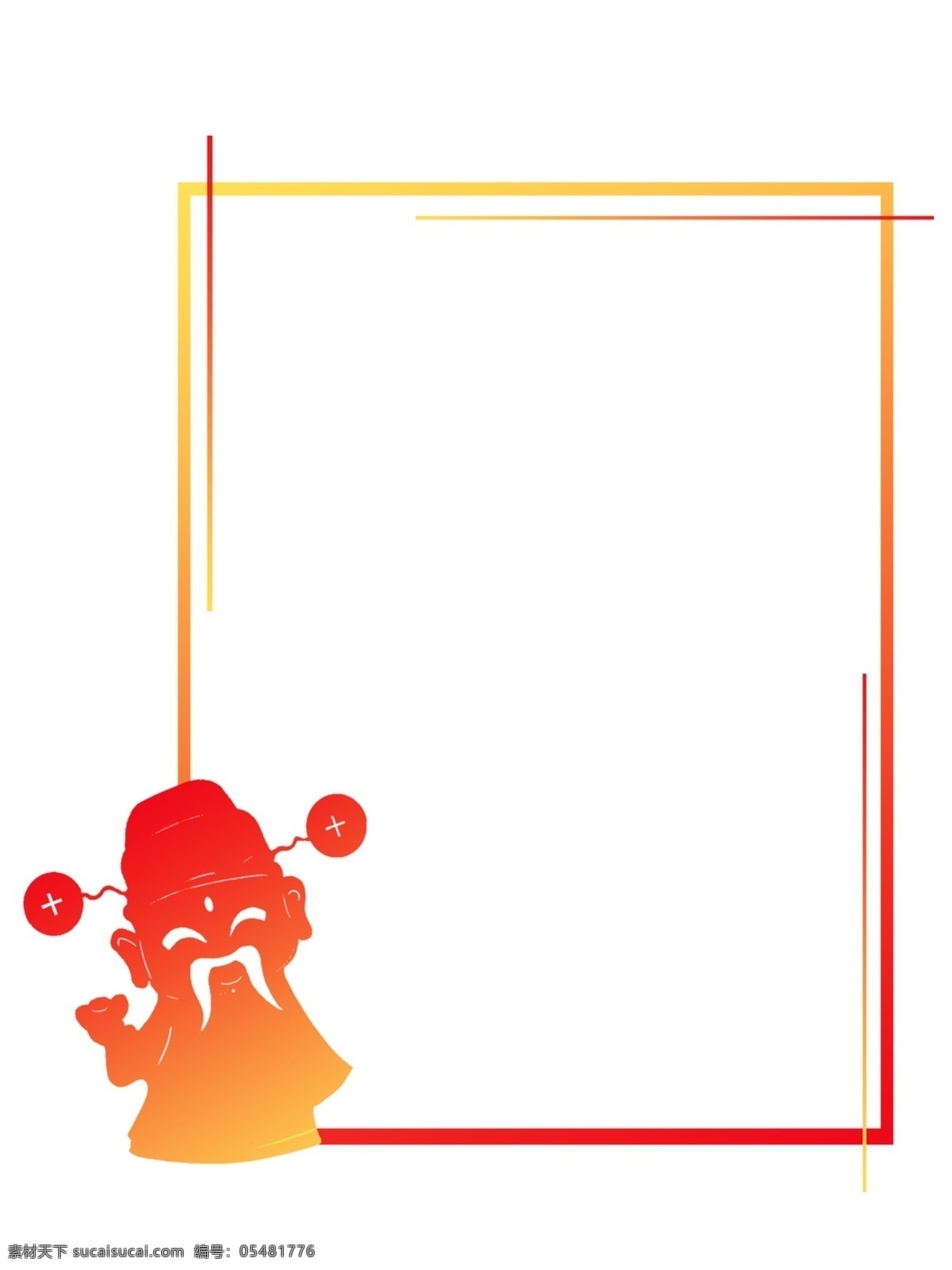 红色 财神 手绘 边框 新年 喜庆边框 新年边框 春节边框 边框设计 中国风 文本框 标题框 古典 底纹