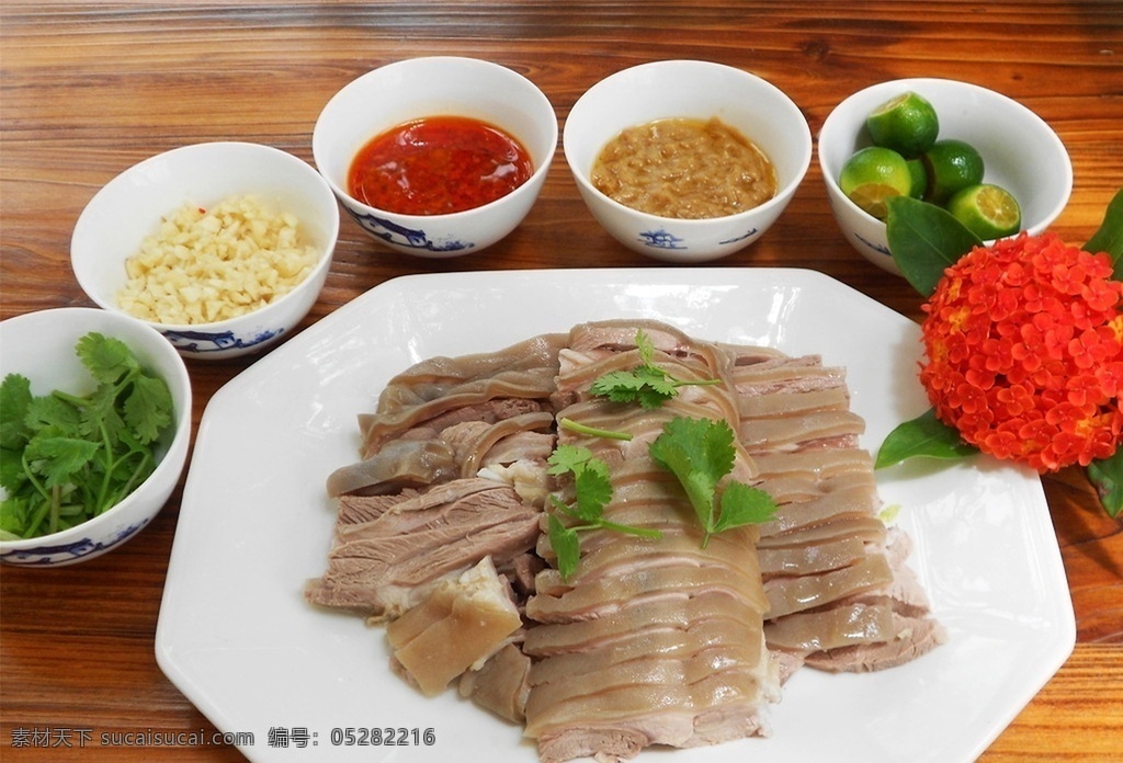 五香羊肉图片 五香羊肉 美食 传统美食 餐饮美食 高清菜谱用图