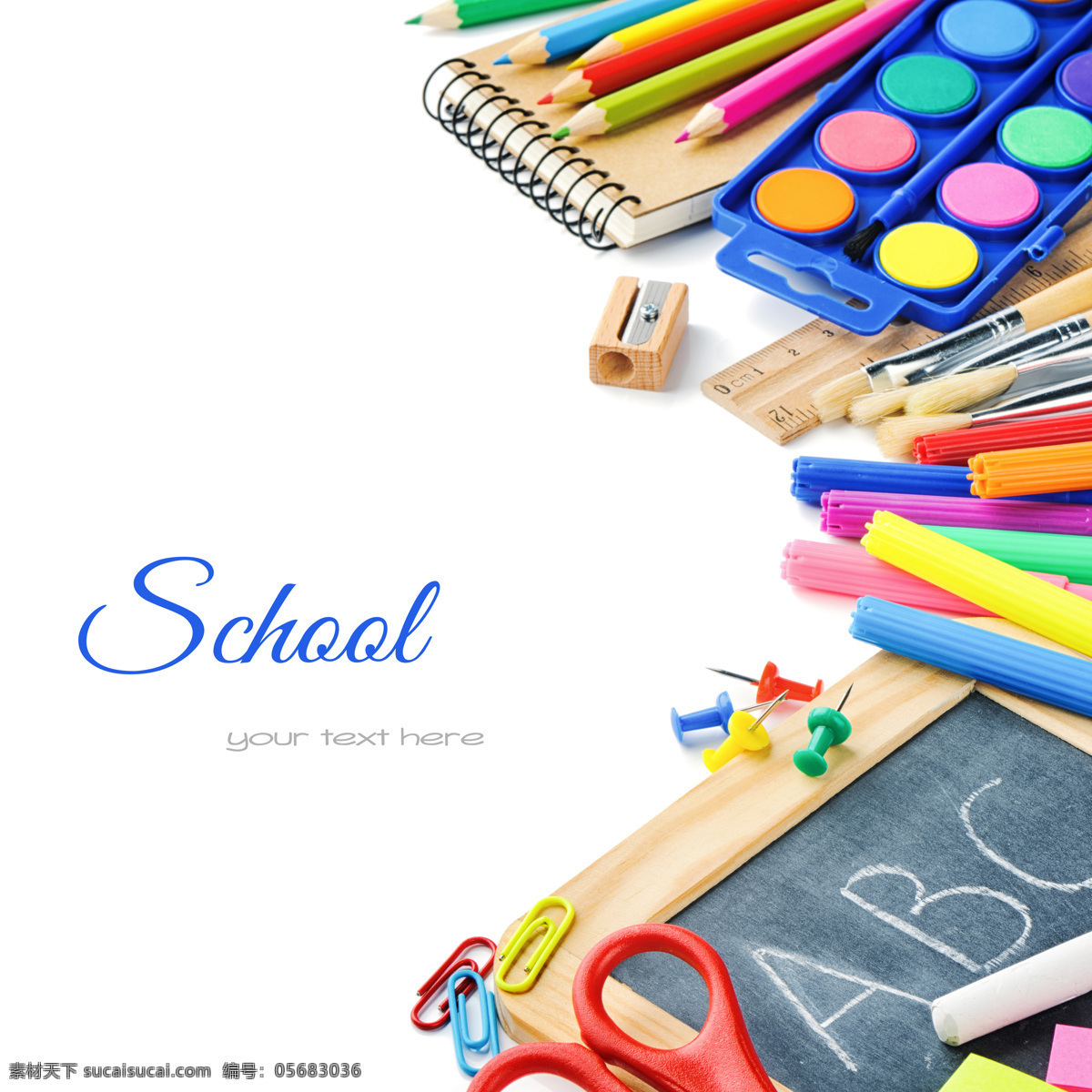 学习用品 学习 彩色铅笔 文具 笔记本 记事本 格尺 圆规 剪刀 直尺 订书机 黑板擦 白板擦 铅笔 彩铅 印章 黑白 粉笔 粉笔字 办公用品 回形针 计算器 学习用具 办公用具 书本 生活百科 学习办公