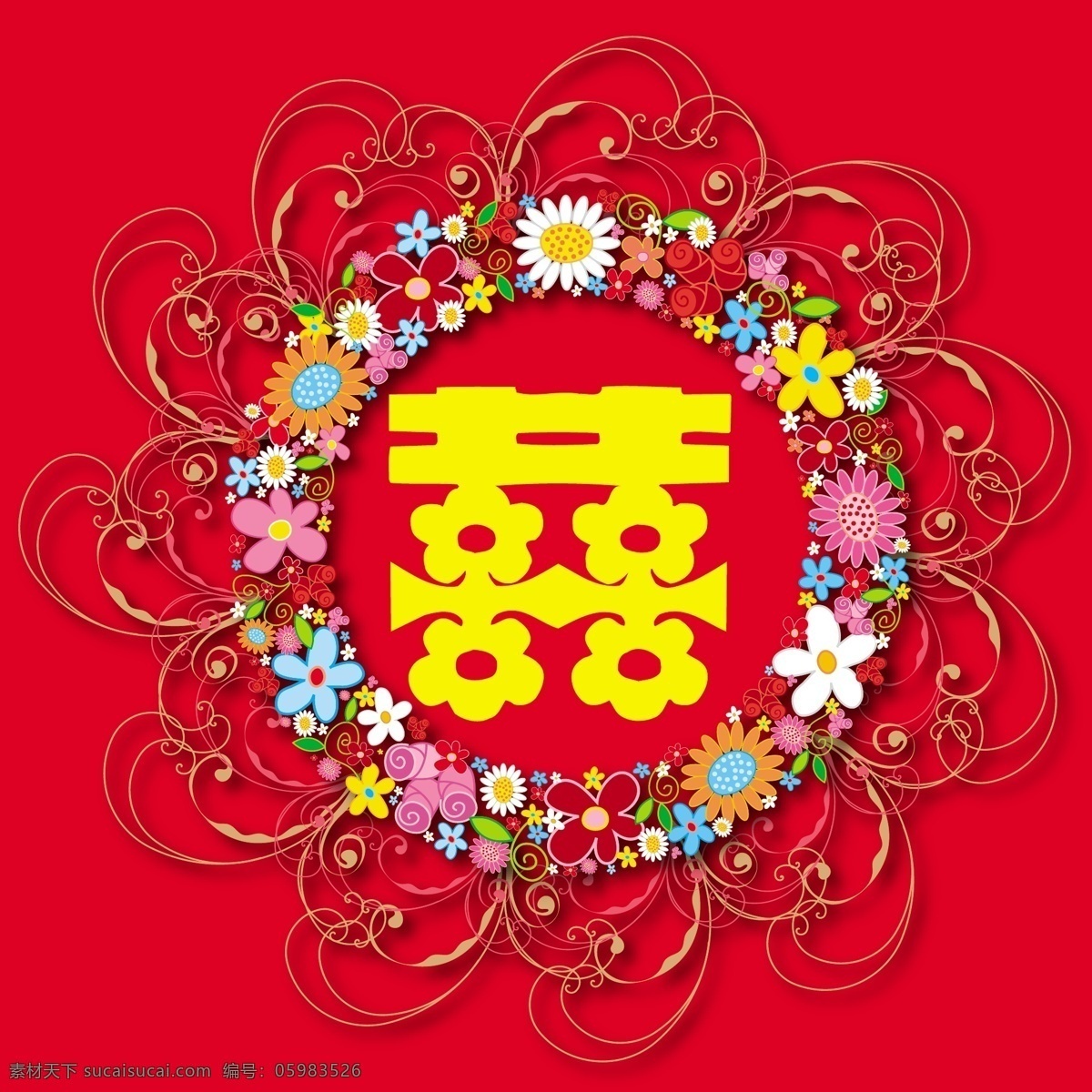 婚庆 喜字 红双喜 带 精美 底纹 双喜 中国 风格 情人节 节日素材 矢量