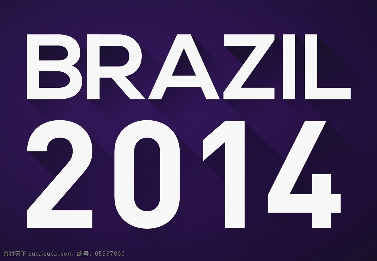 巴西足球主题 巴西世界杯 足球 体育运动 足球海报 世界杯 足球主题 生活百科 矢量素材 白色