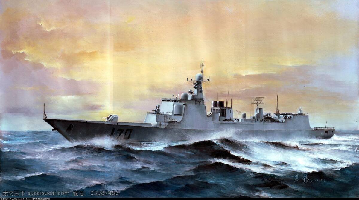 兰州号驱逐舰 驱逐舰 现代科技 军事武器 摄影图库