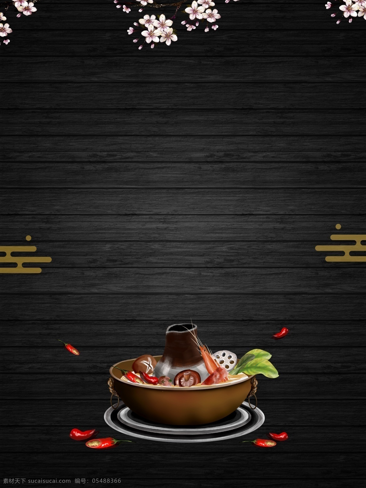 手绘 重庆 麻辣 火锅 背景 黑色背景 促销背景 广告背景 火锅食材