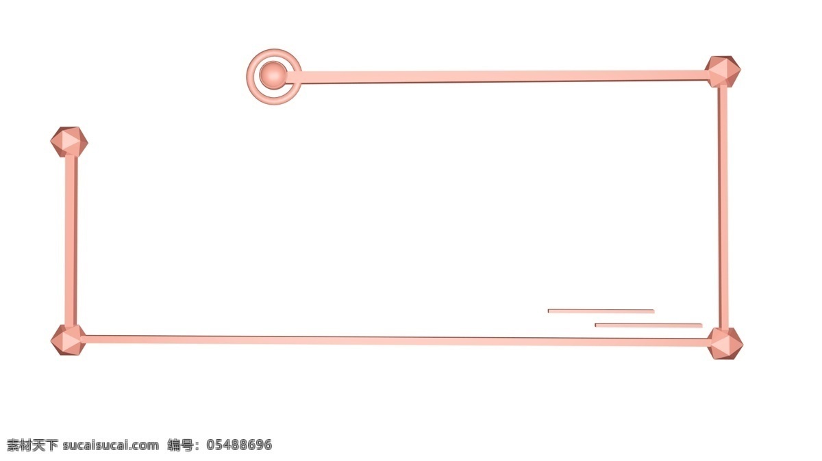 粉红色 边框 装饰 c4d 装饰边框 边框背景设计 粉红色边框 创意 暖色 立体