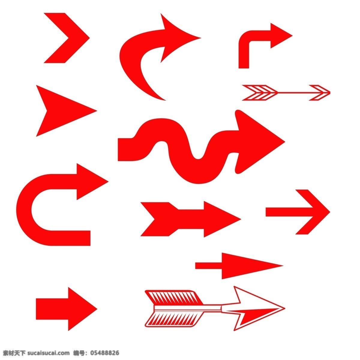 箭头符号 箭头 矢量数据 平面 标志图标 其他图标