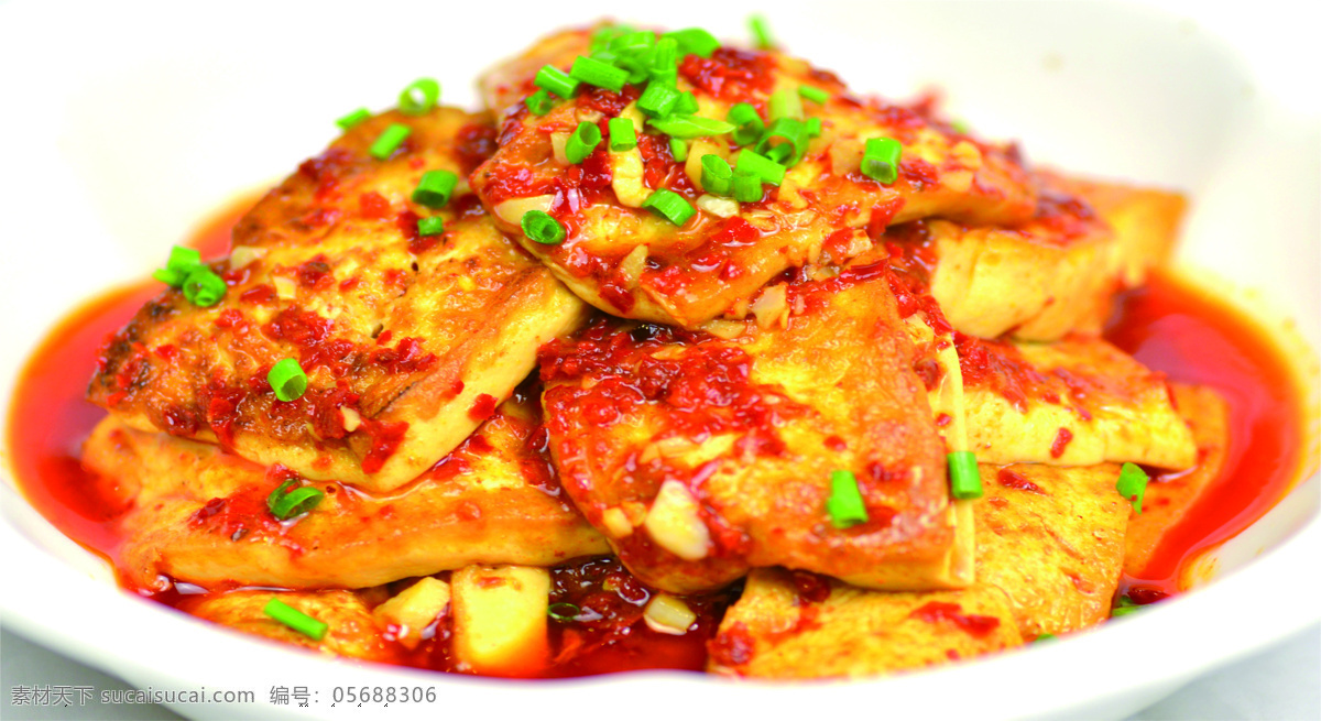 煎 豆腐 香煎豆腐 煎豆腐 小葱 餐饮美食 传统美食