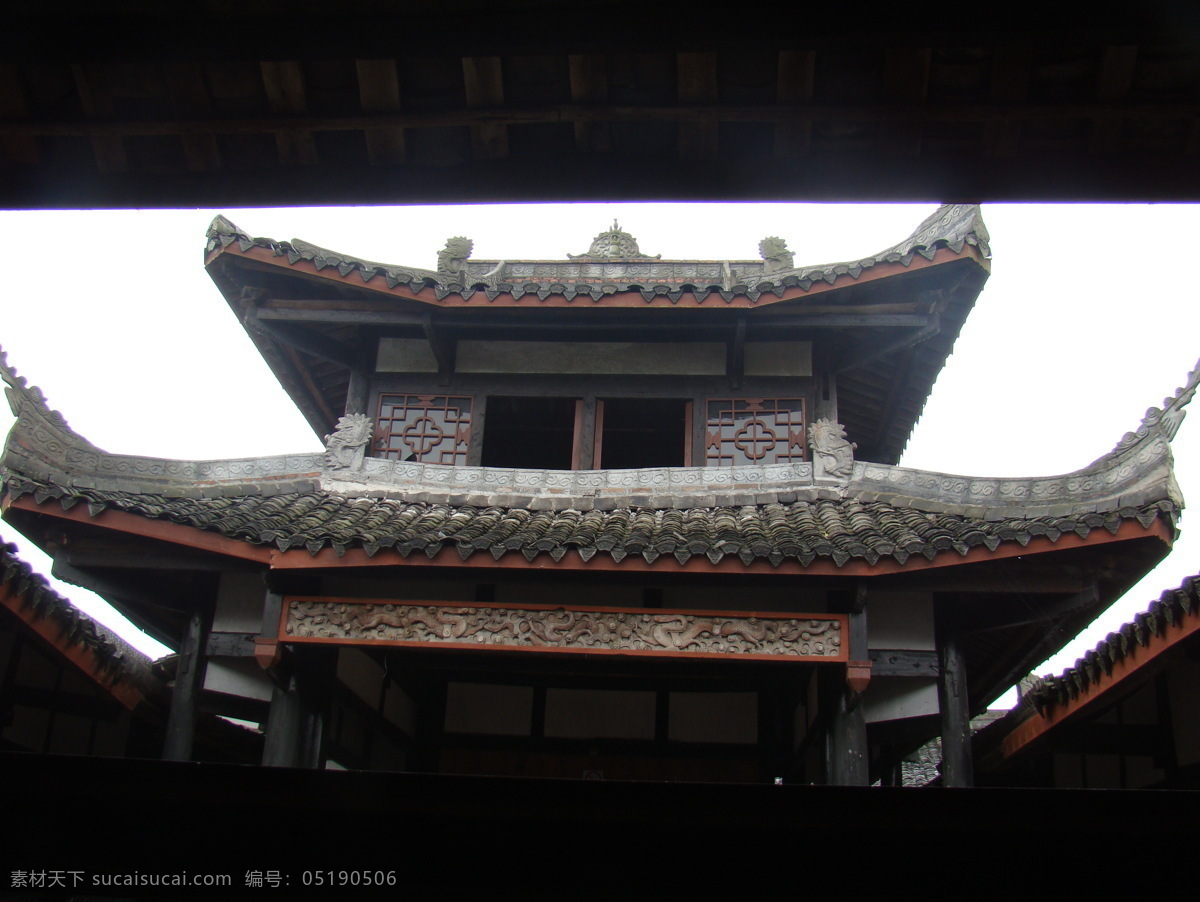 古寨免费下载 名胜 名胜古迹 古寨 风景 生活 旅游餐饮