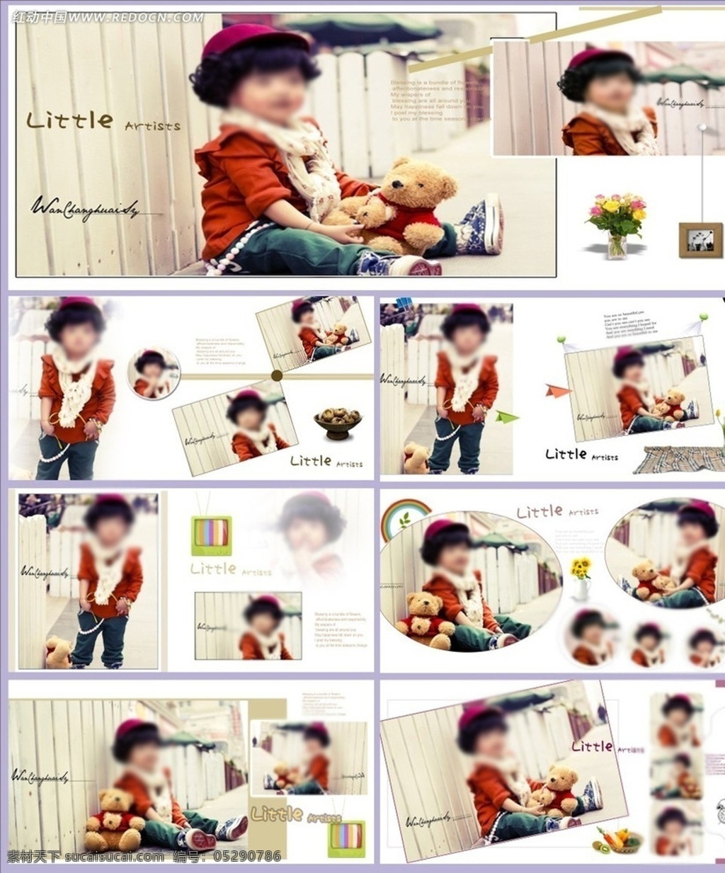 韩 版 儿童 相册 模版 韩式psd 儿童照psd 宝宝照psd 摄影模板 儿童摄影模板