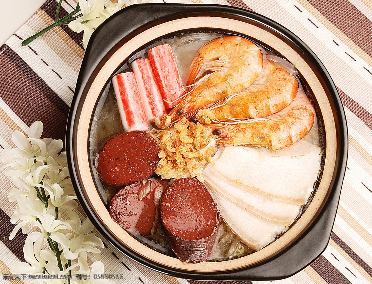 海鲜砂锅 海鲜 大虾 砂锅 炖 菜谱 传统美食 餐饮美食